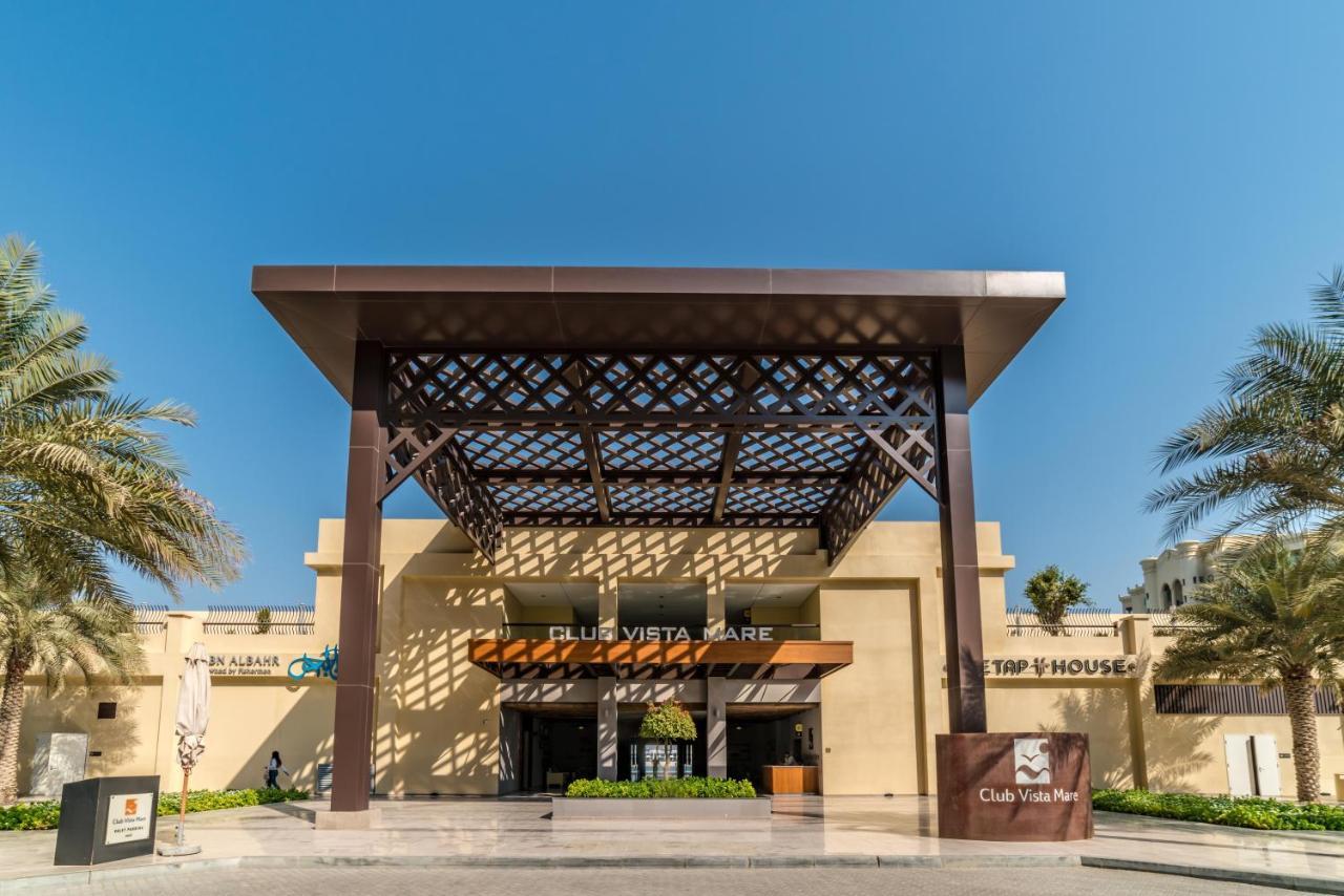 Club Vista Mare, Free Riva Beach Club Access Дубай Екстериор снимка